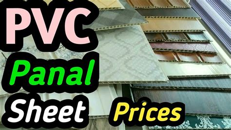 pvc sheet metal|pvc sheet price list.